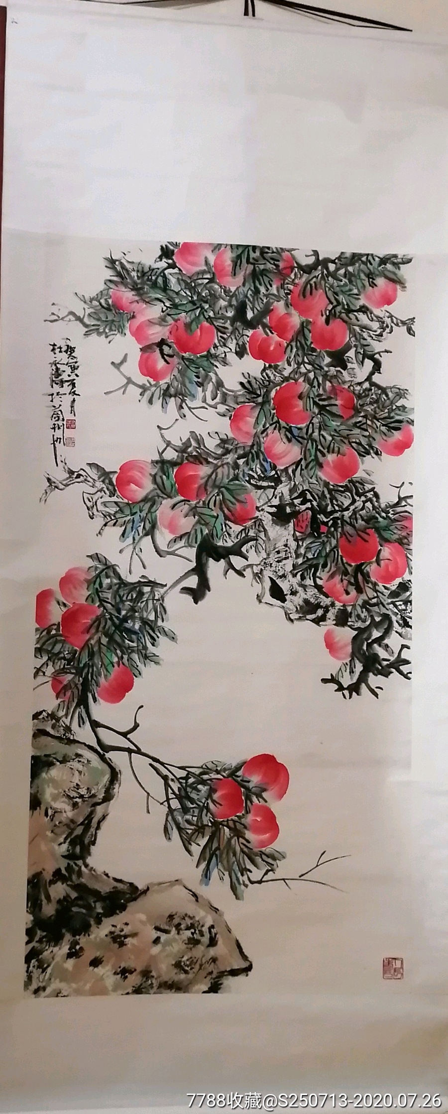 杜永涛四尺中堂寿桃-价格:600元-se74512607-花鸟国画
