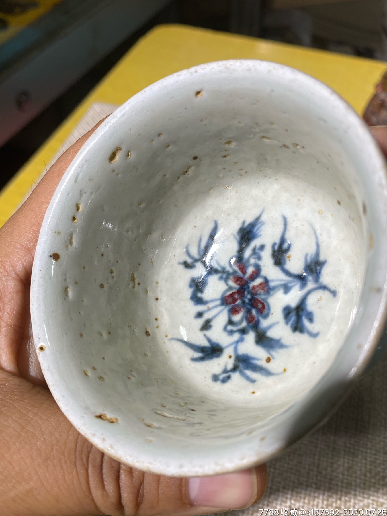元青花釉里红高足杯完整
