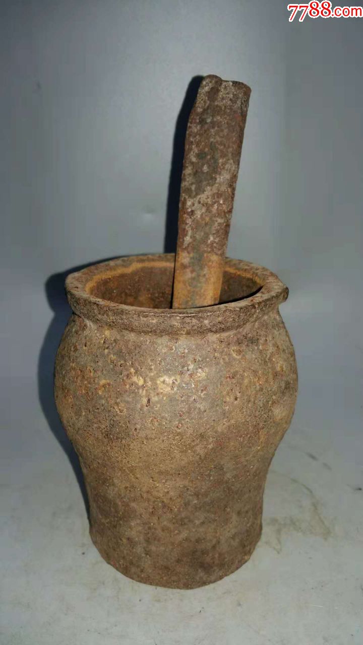 铁捣药罐