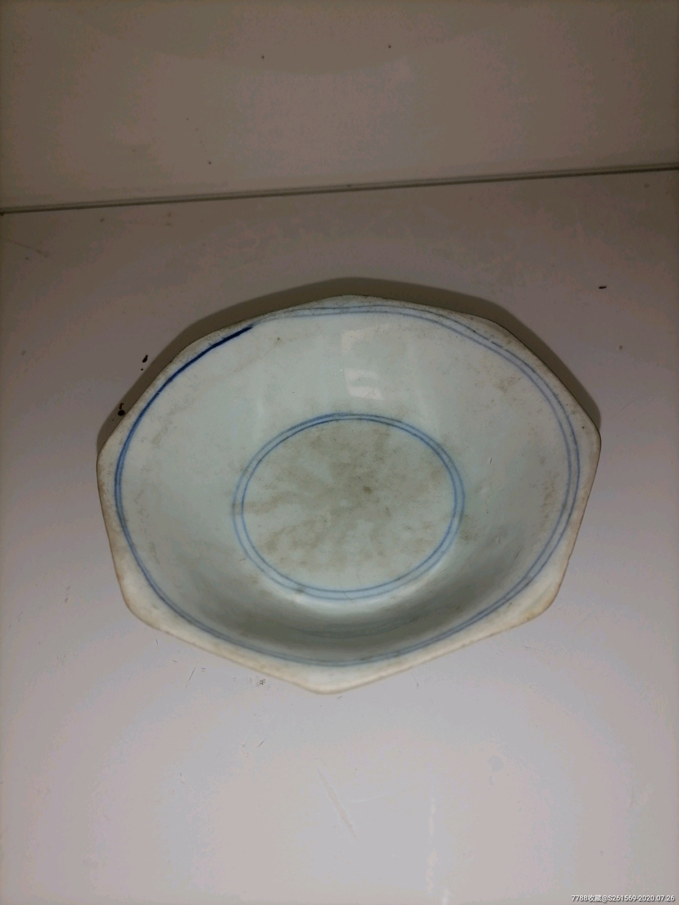 民国礼陵窑八角碗