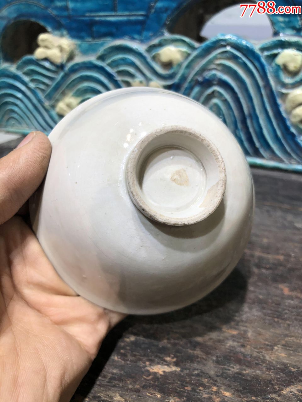 金代定窑白釉小碗