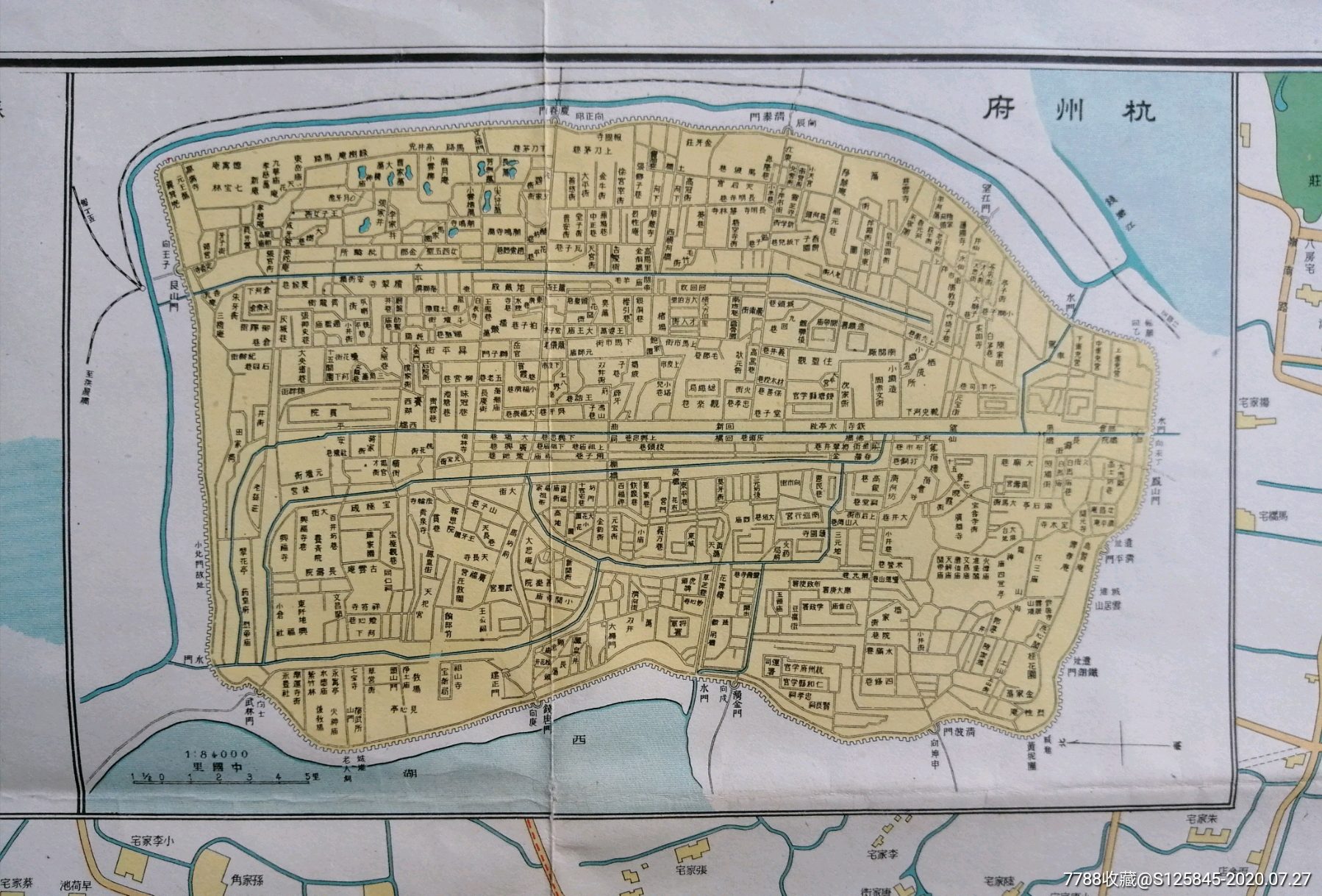 1939年《大上海新地图》,珍贵的老上海地图.