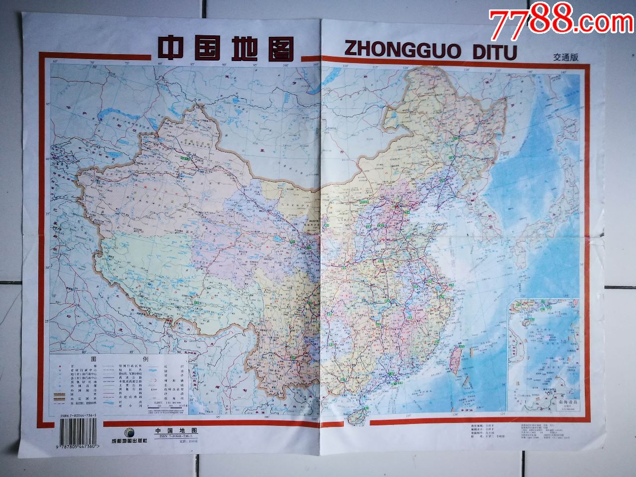 >> 中国地图,旅游景点门票  滚动鼠标滚轴,图片即可轻松放大,缩小