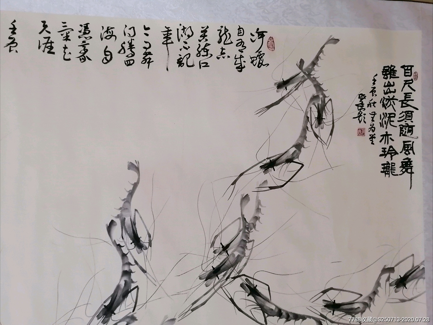 胡晓玮六尺横幅虾序图_花鸟国画原作_第2张_7788字画网