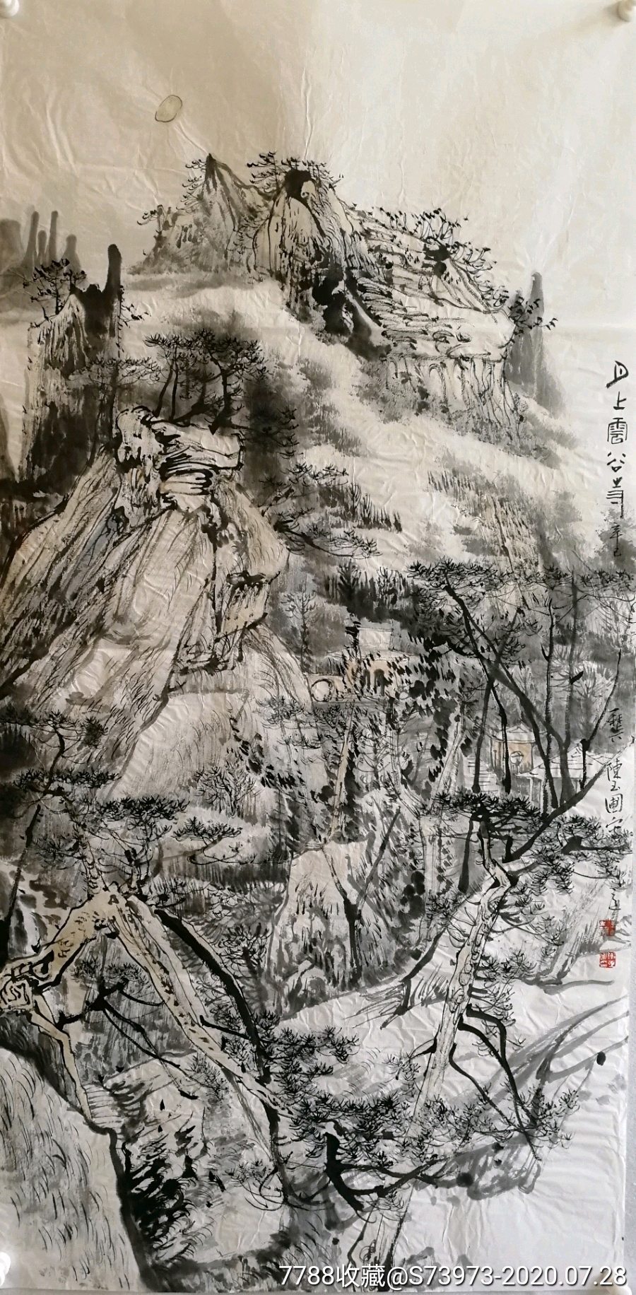 陈玉圃四尺竖幅山水-价格:12888元-se74553092-人物国画原作-零售