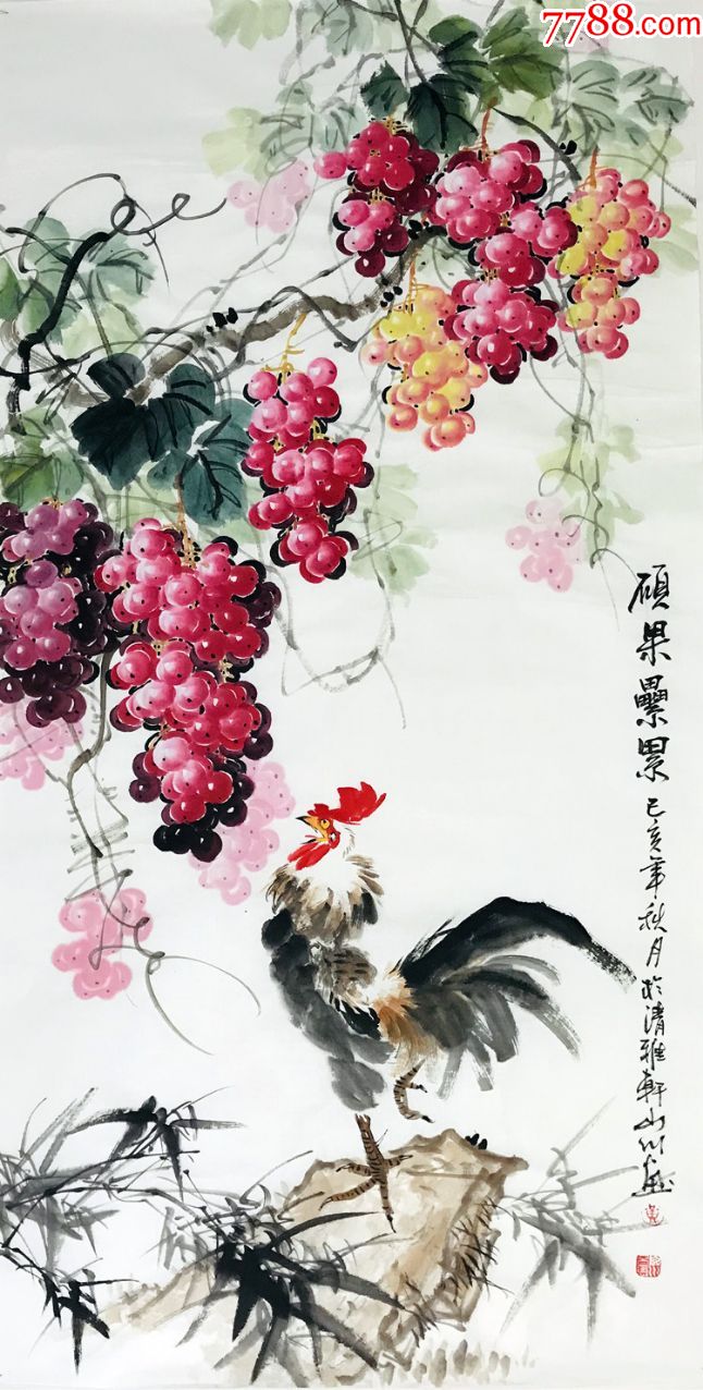 黄山川纯手绘水墨国画花鸟画四尺竖幅葡萄公鸡吉祥如意走廊玄关壁画挂