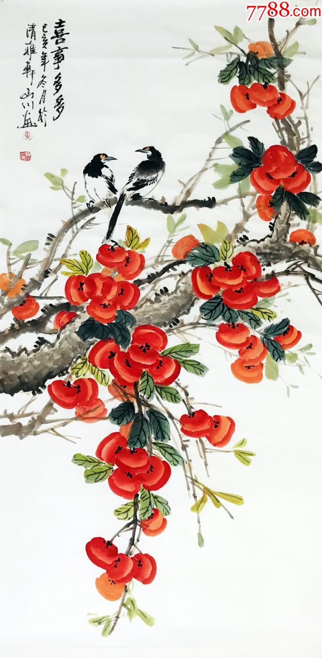 手绘事事如意柿子挂画新中式国画玄关装饰画餐厅走廊过道客厅壁画挂画
