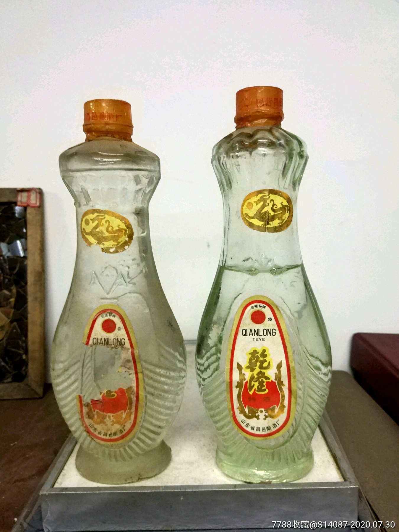 乾隆特液酒