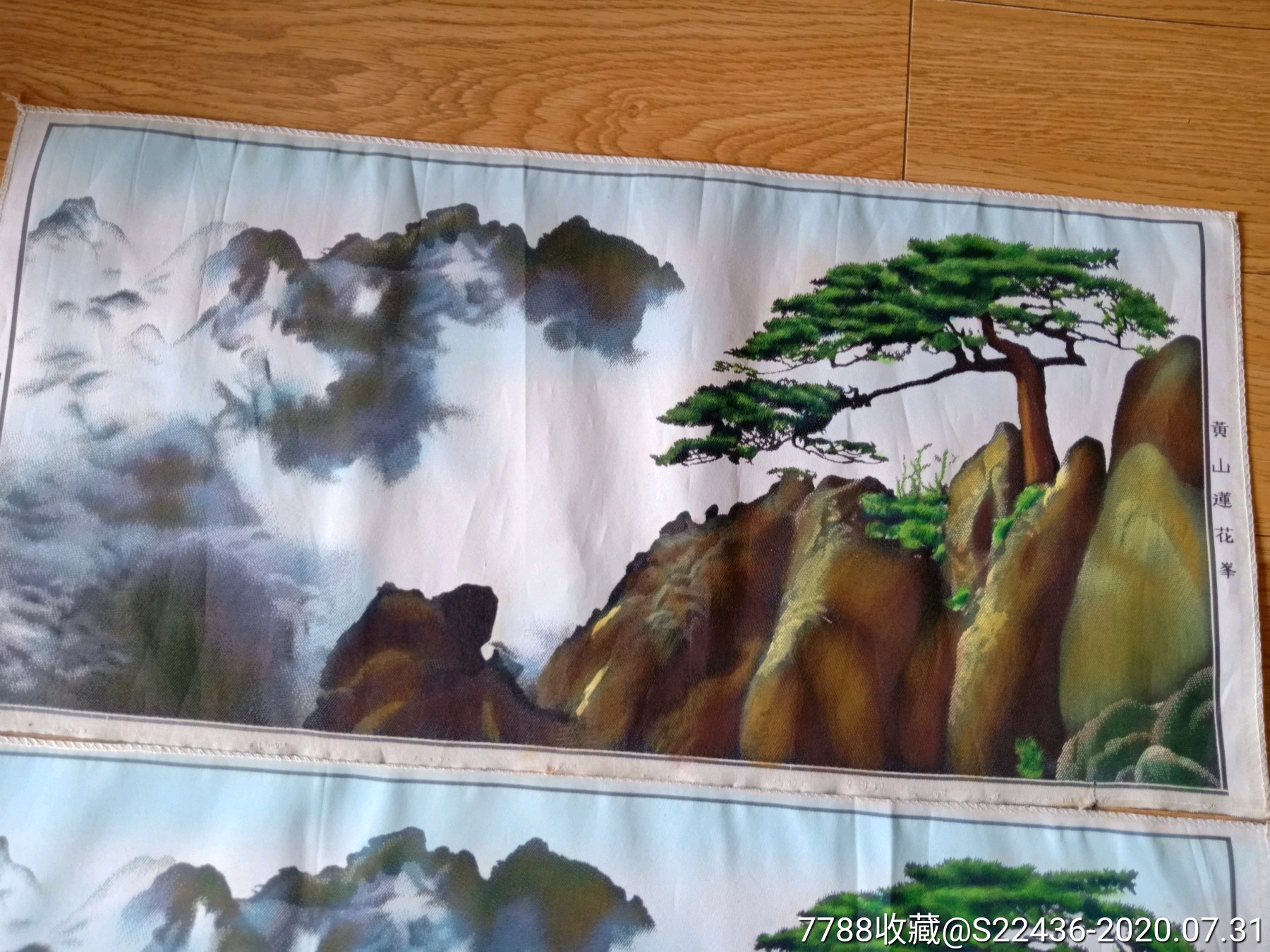 中国杭州织锦画