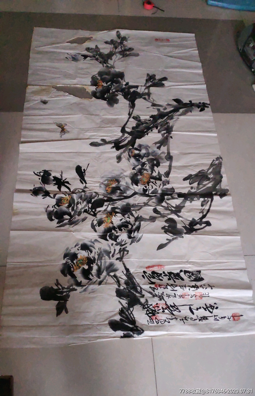 何俊德,周仁辉合作大幅国画,长177宽96,画面有缺