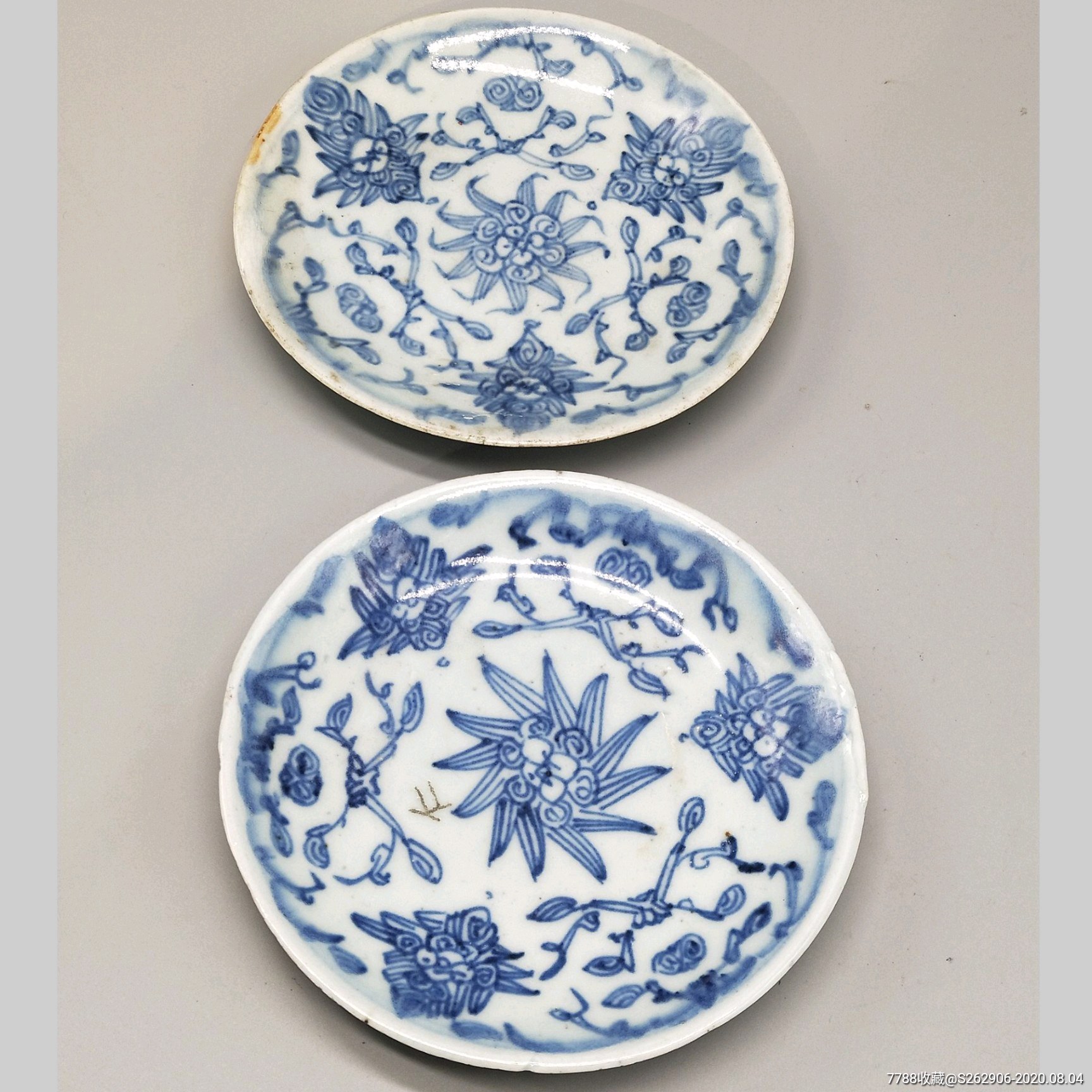 清代缠枝莲青花盘一对大瓷盘