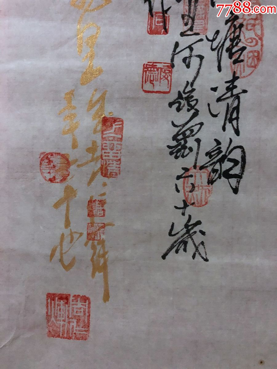 书画原作8066,著名画家【周仁辉,何俊德】花鸟画,荷塘清韵,三尺全开