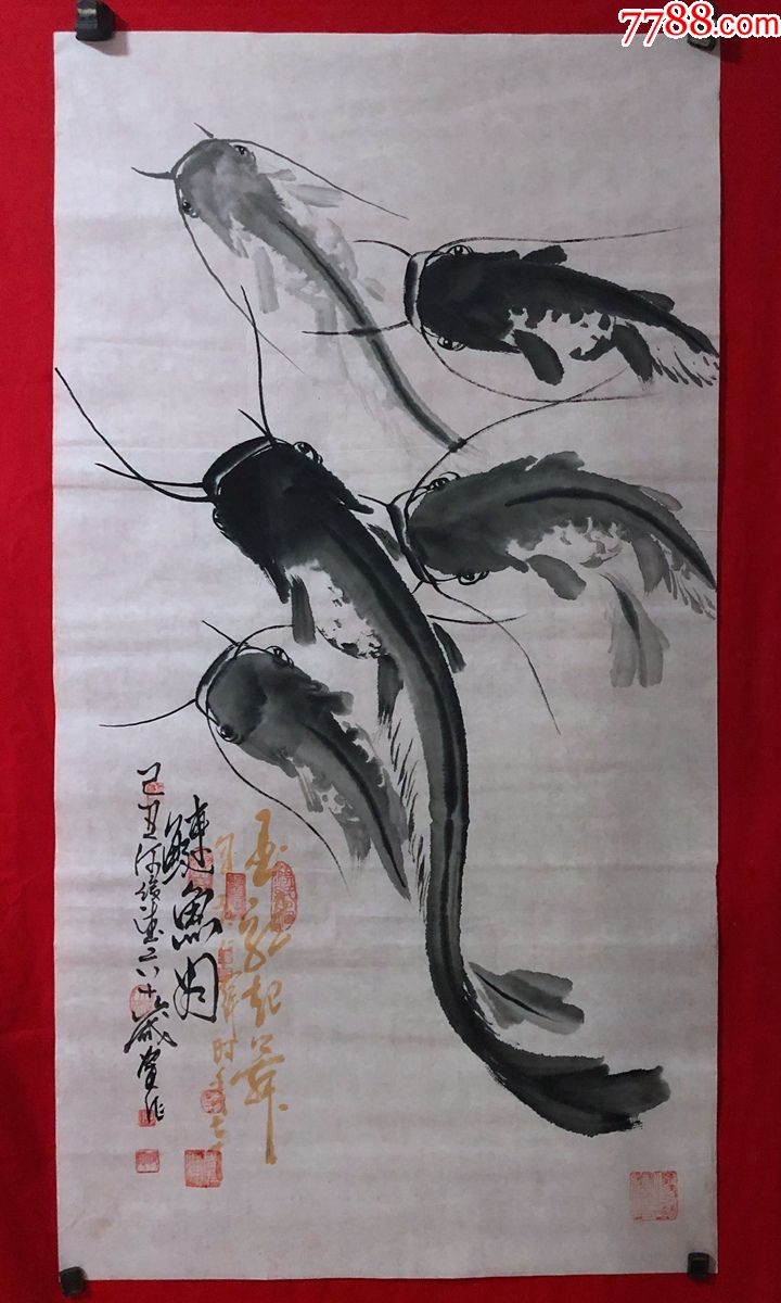 书画原作8067,著名画家【周仁辉,何俊德】花鸟画,鲢鱼图,三尺全开