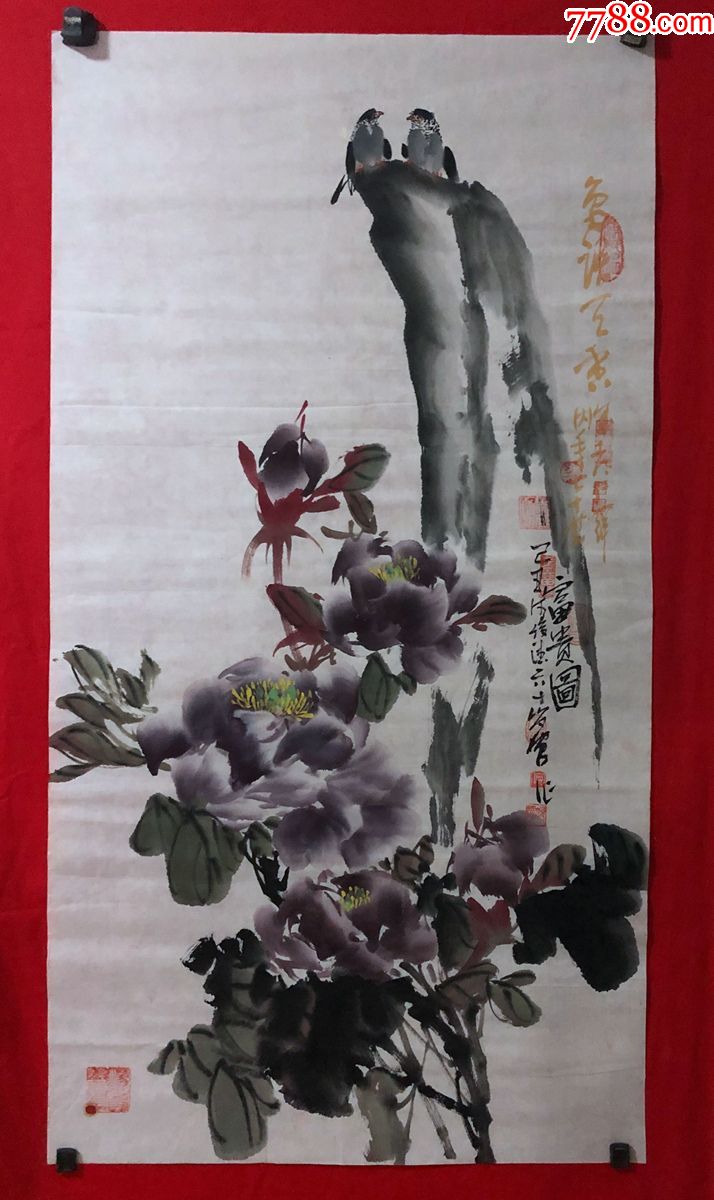 书画原作8069著名画家周仁辉花鸟画牡丹富贵图三尺全开