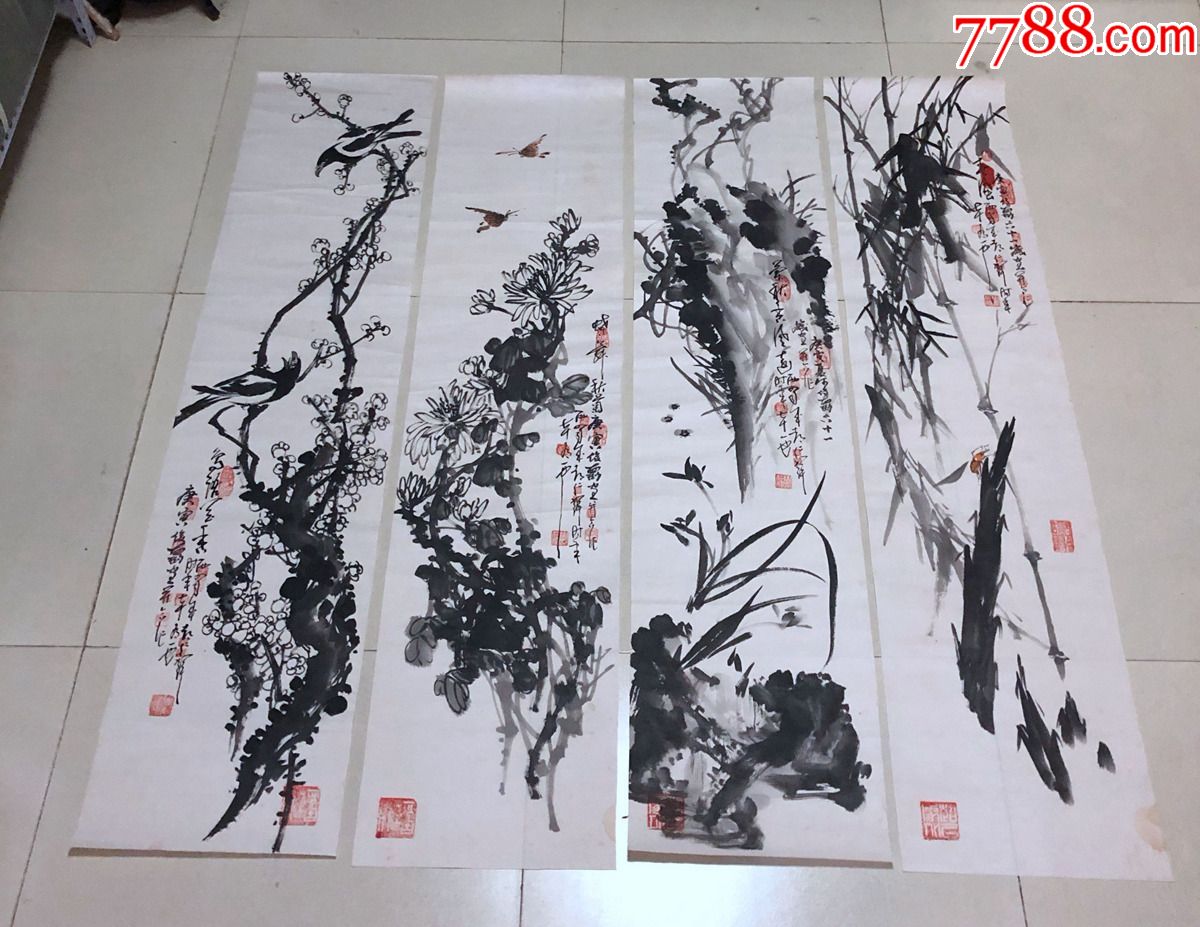 书画原作8103著名画家周仁辉何俊德花鸟画梅兰竹菊四条屏