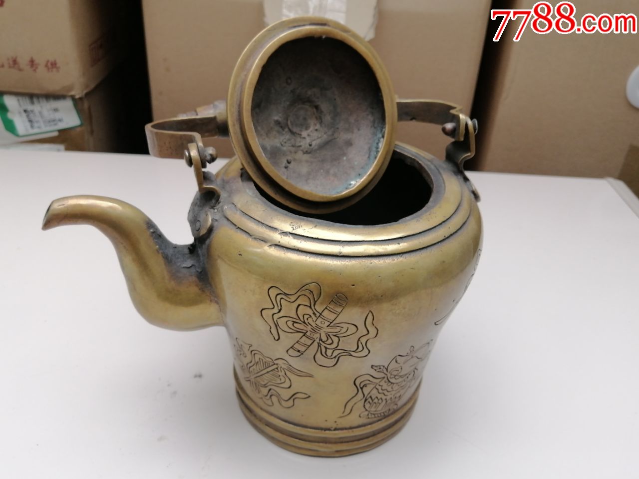 黄铜茶壶_铜壶/铜瓶_作品欣赏_收藏价值_7788书法收藏
