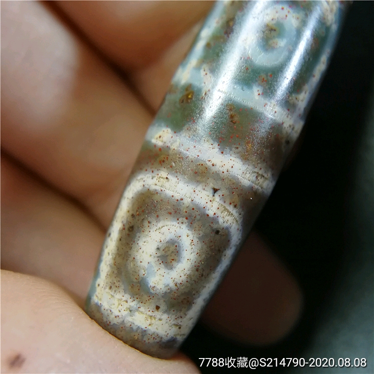 特惠藏传朱砂爆满象雄四眼天珠长385mm玛瑙原矿吊坠配珠