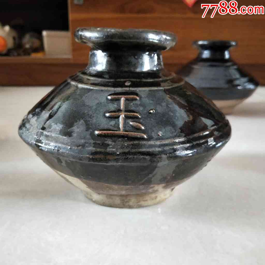 老酒坛老酒瓶酒具酒葫芦黒釉酒瓶_民间国宝【7788钟表