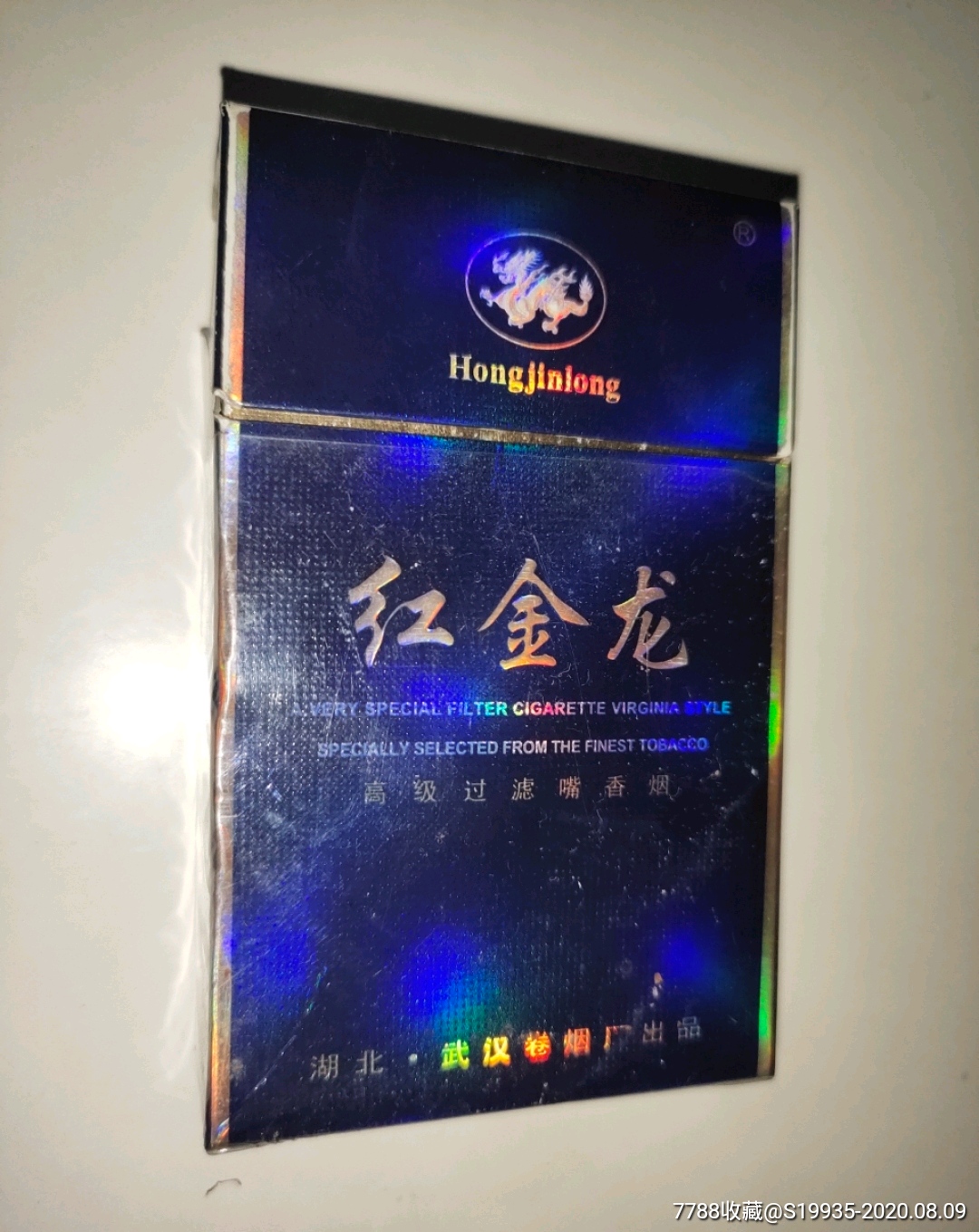 红金龙