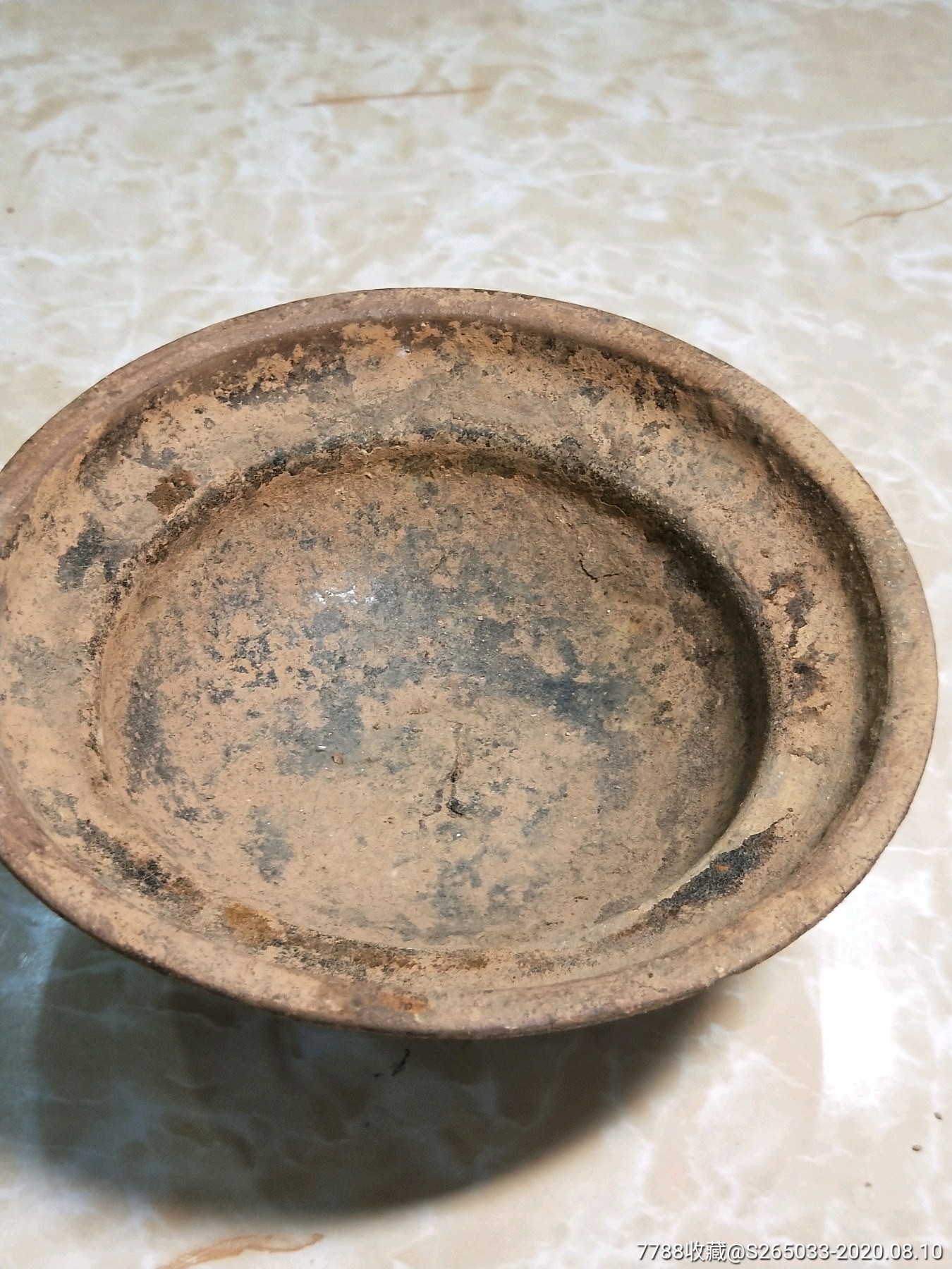 宋代弧形碟