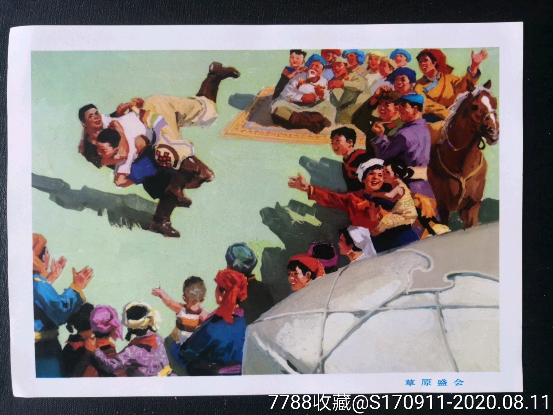 丰富多彩的各族群众体育活动水粉组画(12全)_水粉/水彩画册_第9张