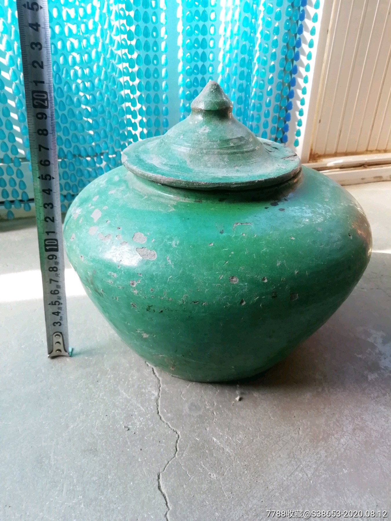 辽金绿釉大罐