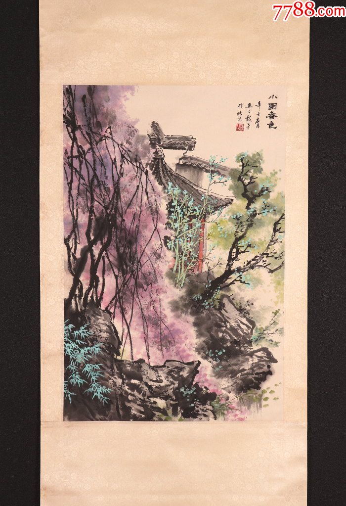 著名书画大师冯增春国画小园春色纸本立轴日本回流画芯6442cm