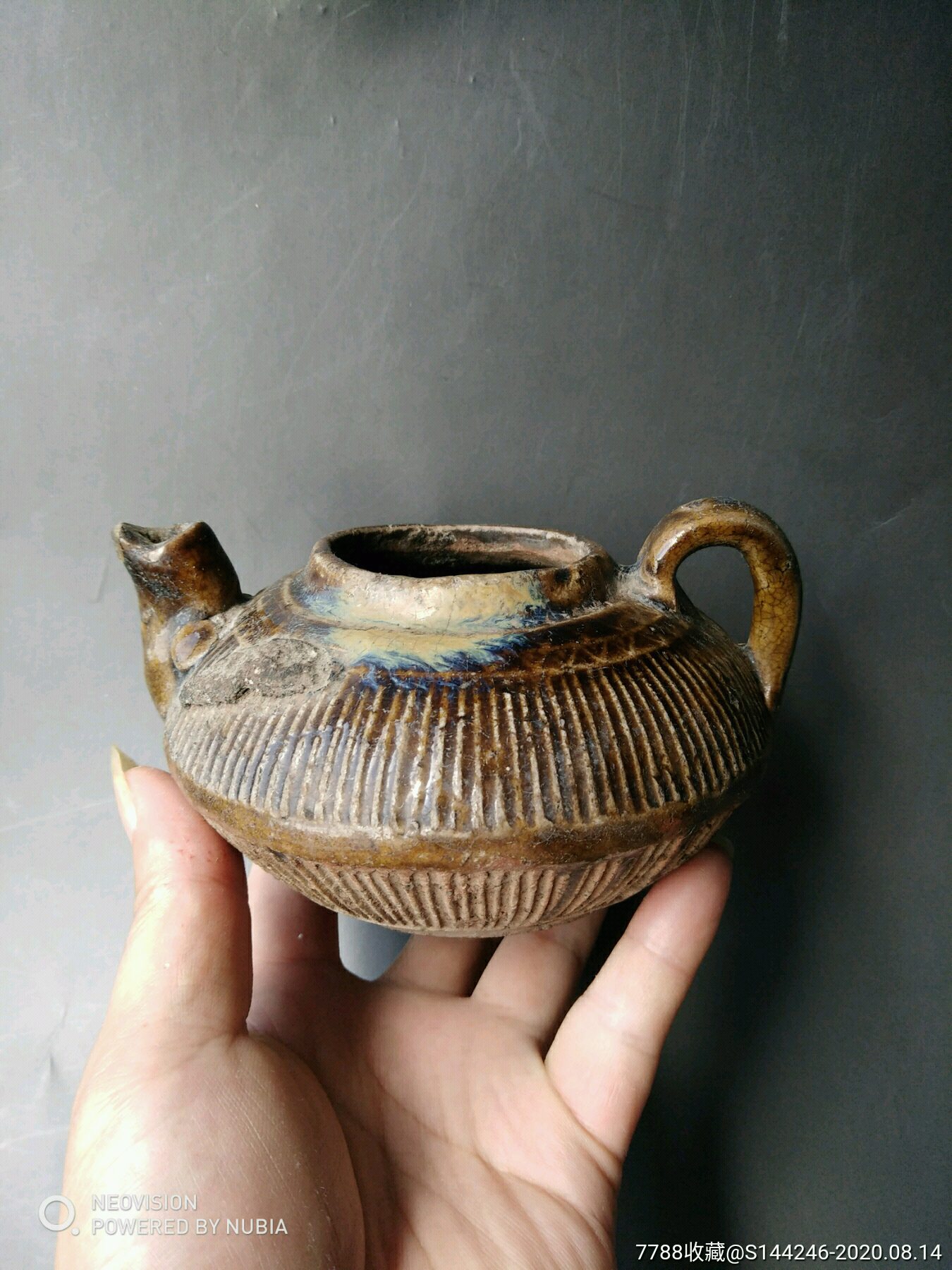 宋代窑变小扁壶