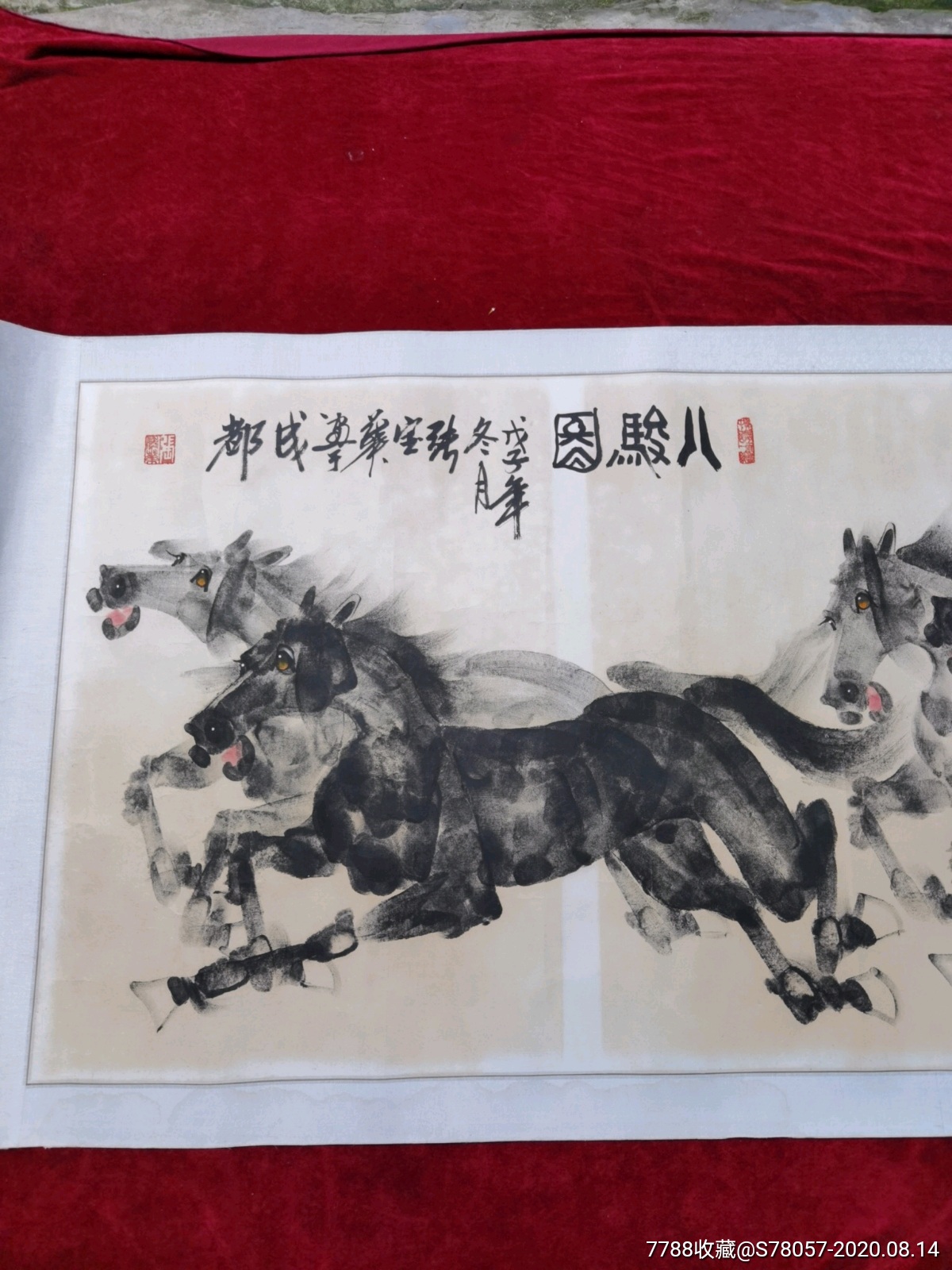 著名画家张宝华指纹画原作尺寸17876厘米