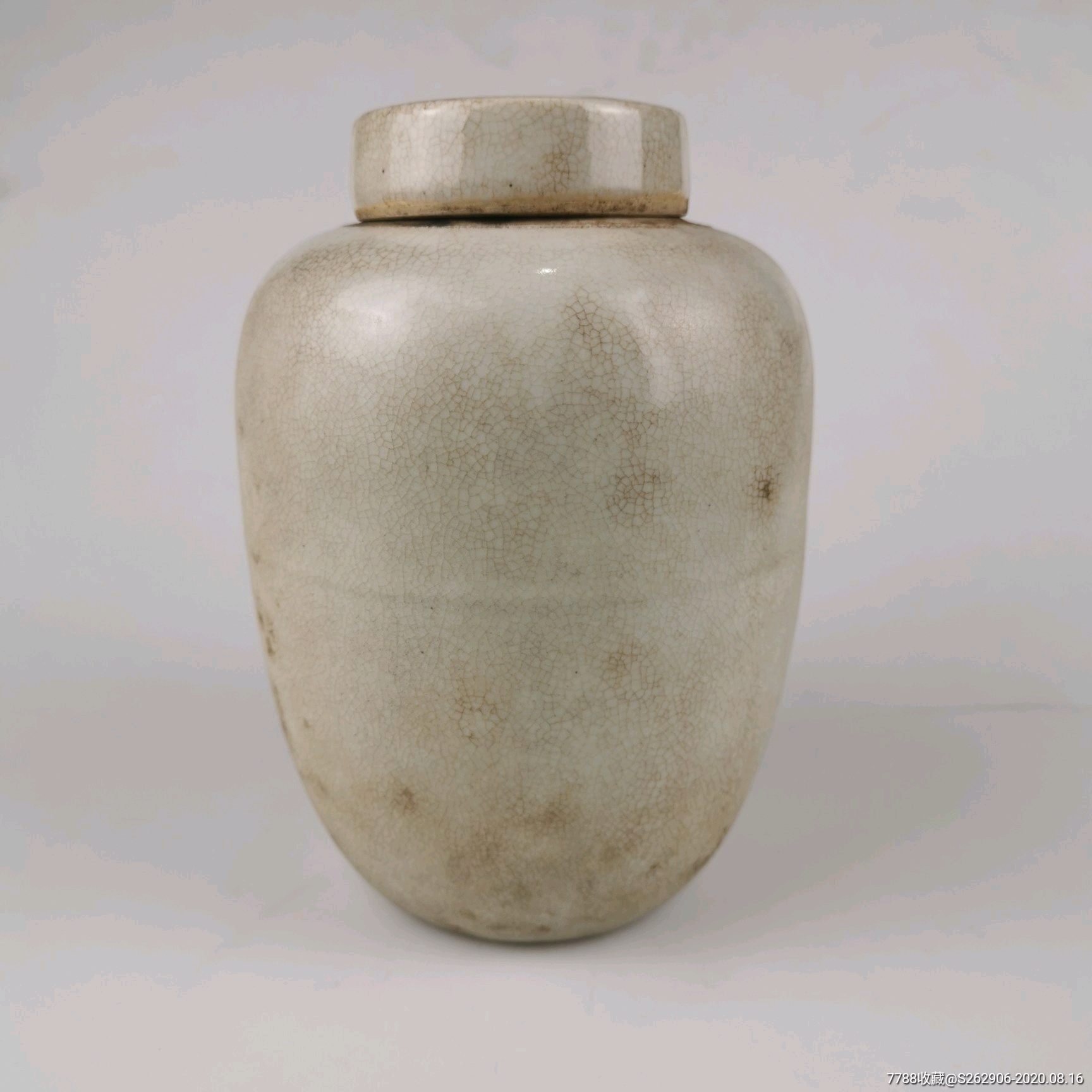 晚清民国白瓷茶叶罐白釉开片盖罐古玩古董老瓷器瓷罐
