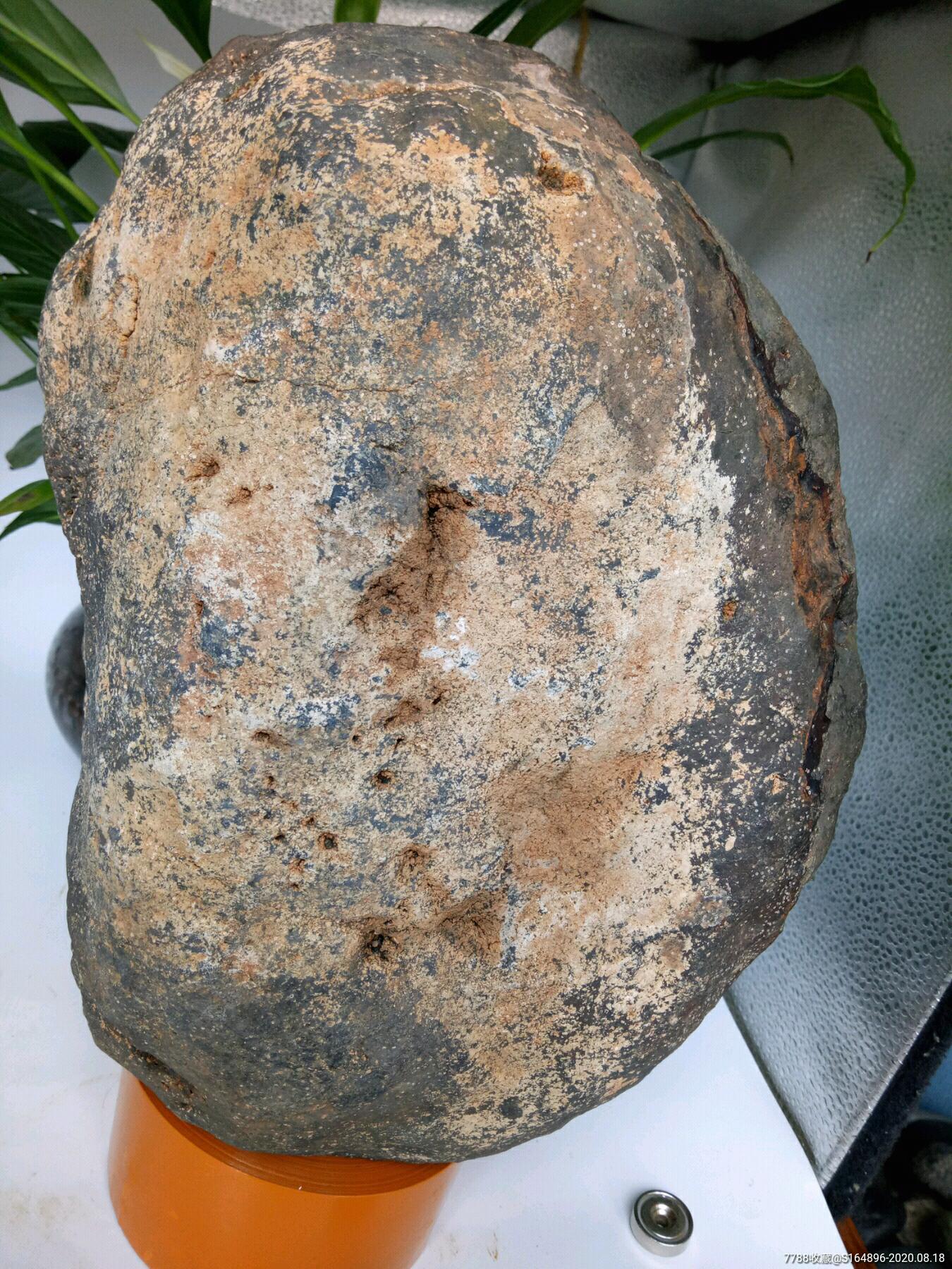 铜陨石吸磁