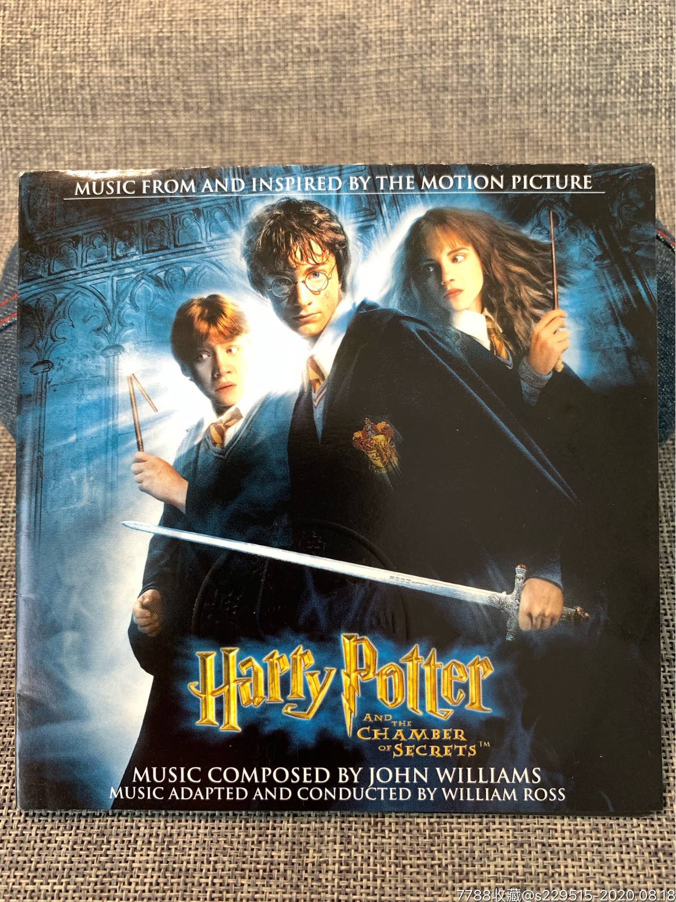 哈利波特与密室之谜harrypotter2正版电影原声大碟专辑(2cd)