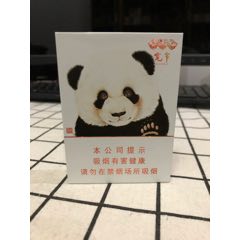 娇子(宽窄吉祥)0码