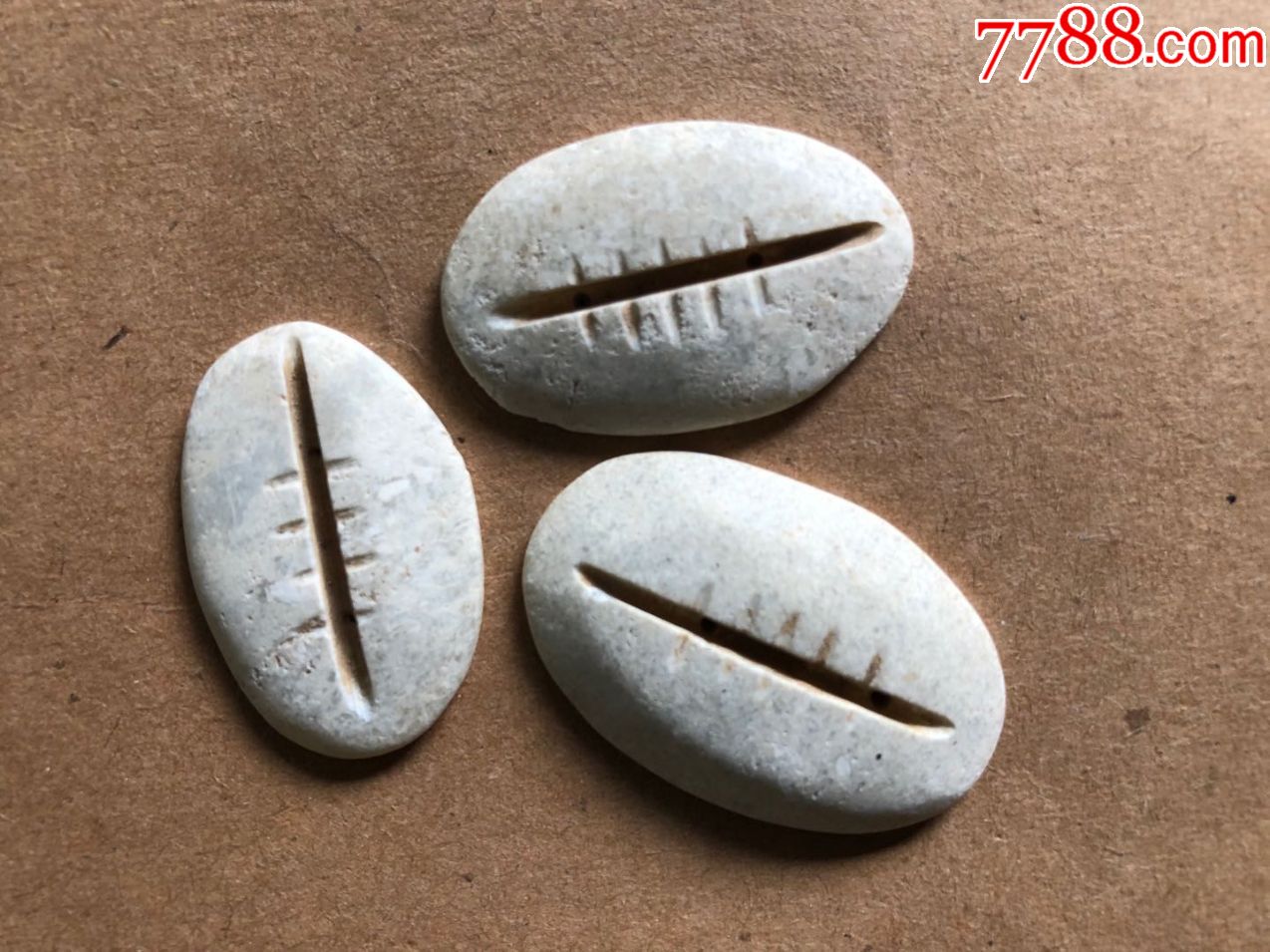 玉贝币三枚_古币_图片价格_收藏鉴定_7788古币收藏