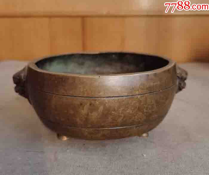 宣德年制铜香炉