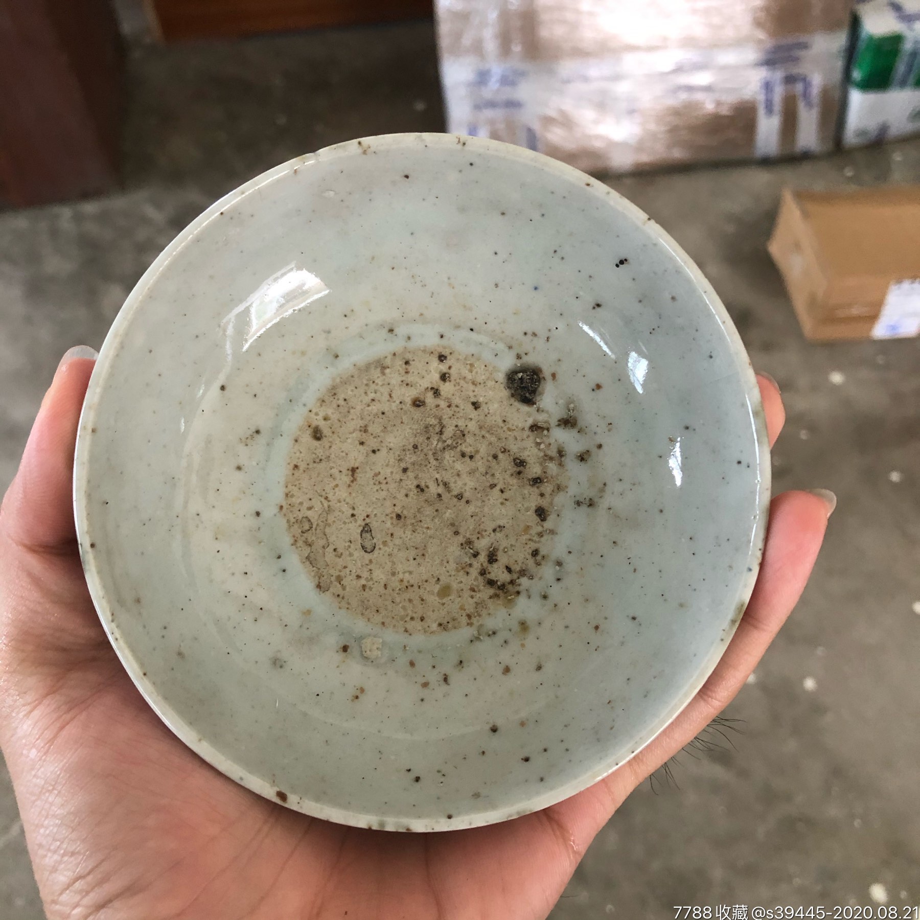 明代青花茶盏