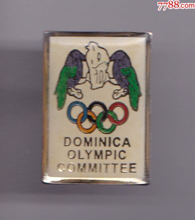 官方正品2008北京奥运多米尼克代表团纪念徽章送礼佳品珍藏