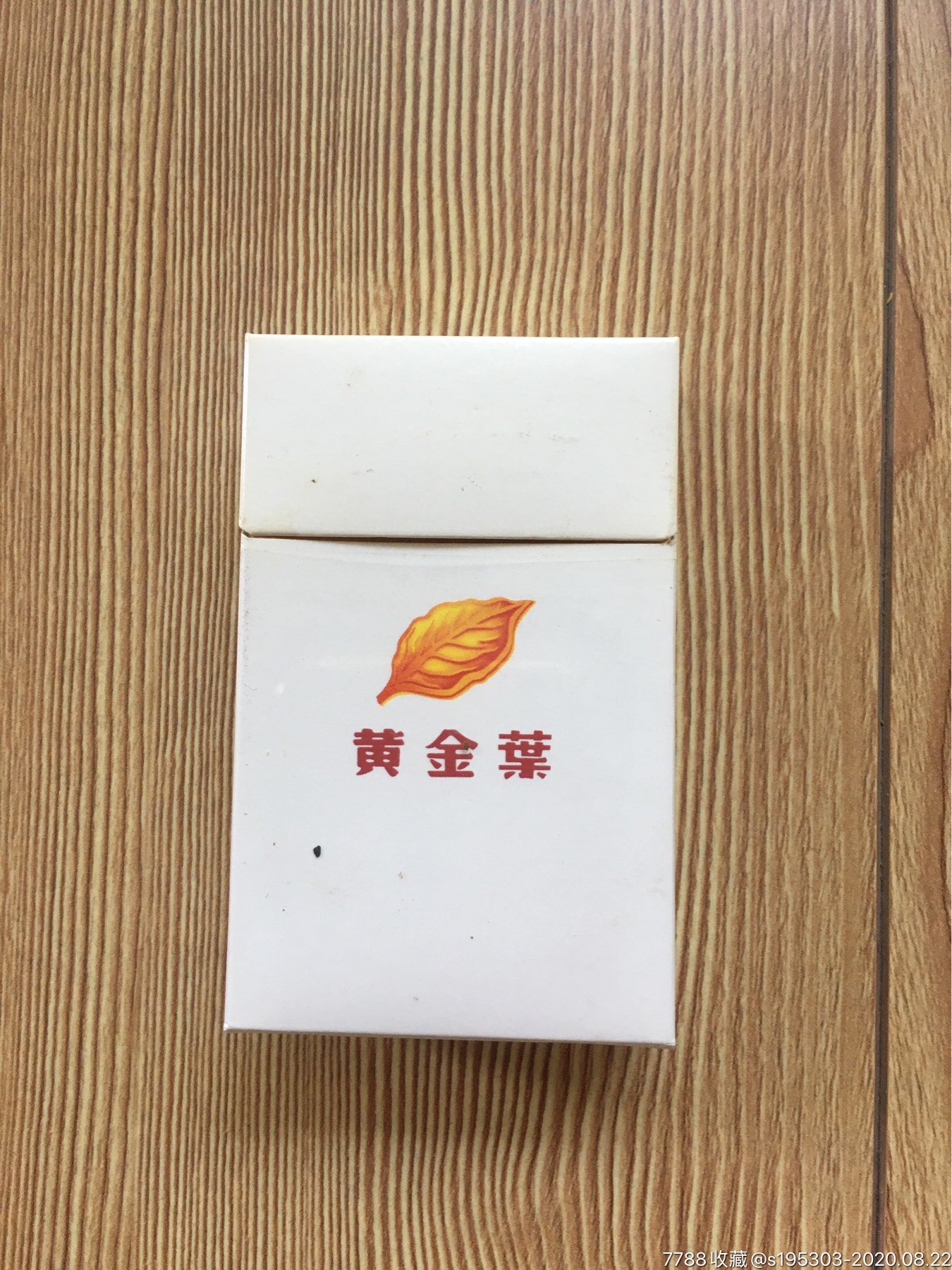 黄金叶～非卖品3d-价格:6元-se75014205-烟标/烟盒