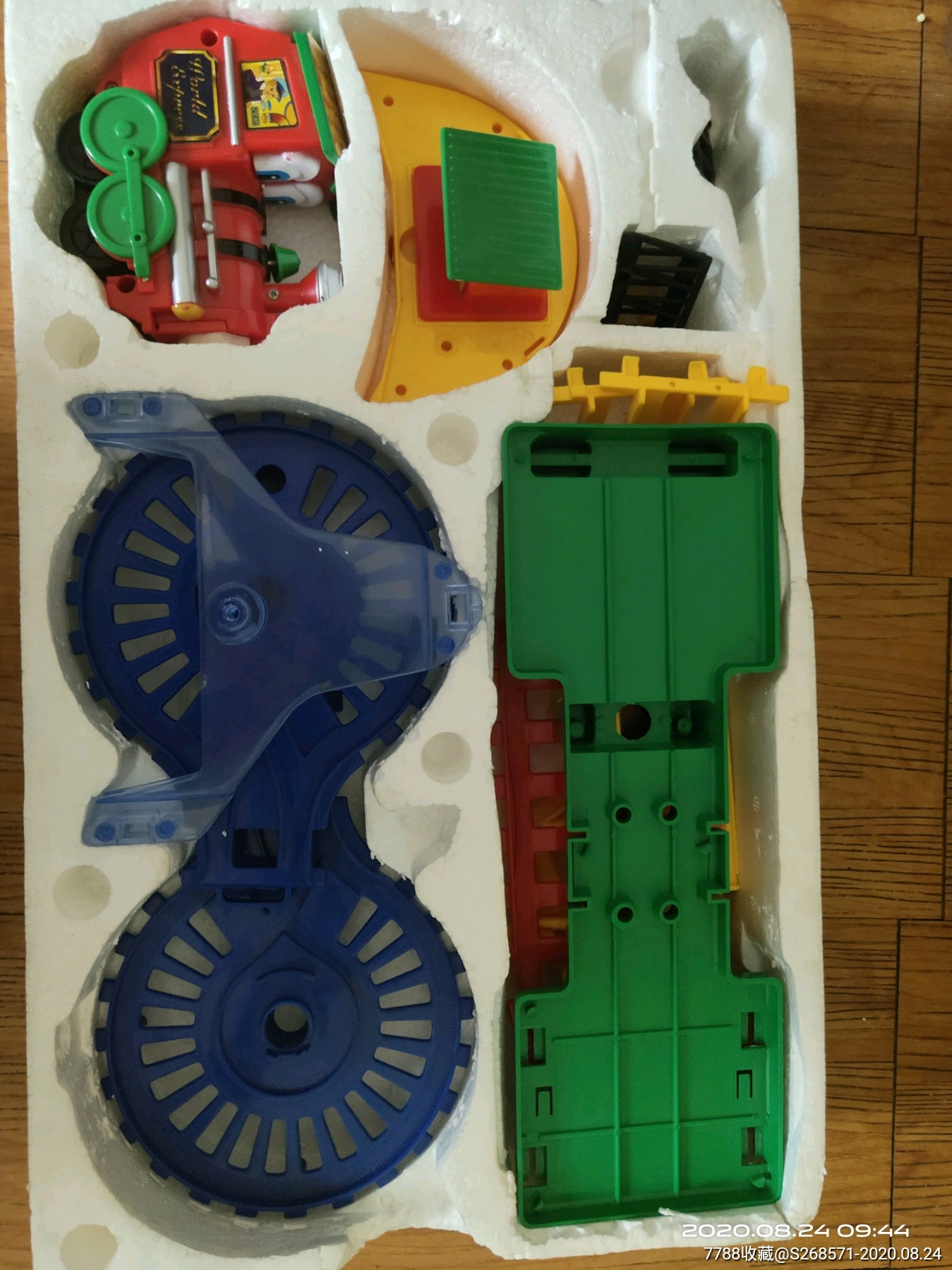 90年代怀旧轨道火车玩具火车轨道交通玩具