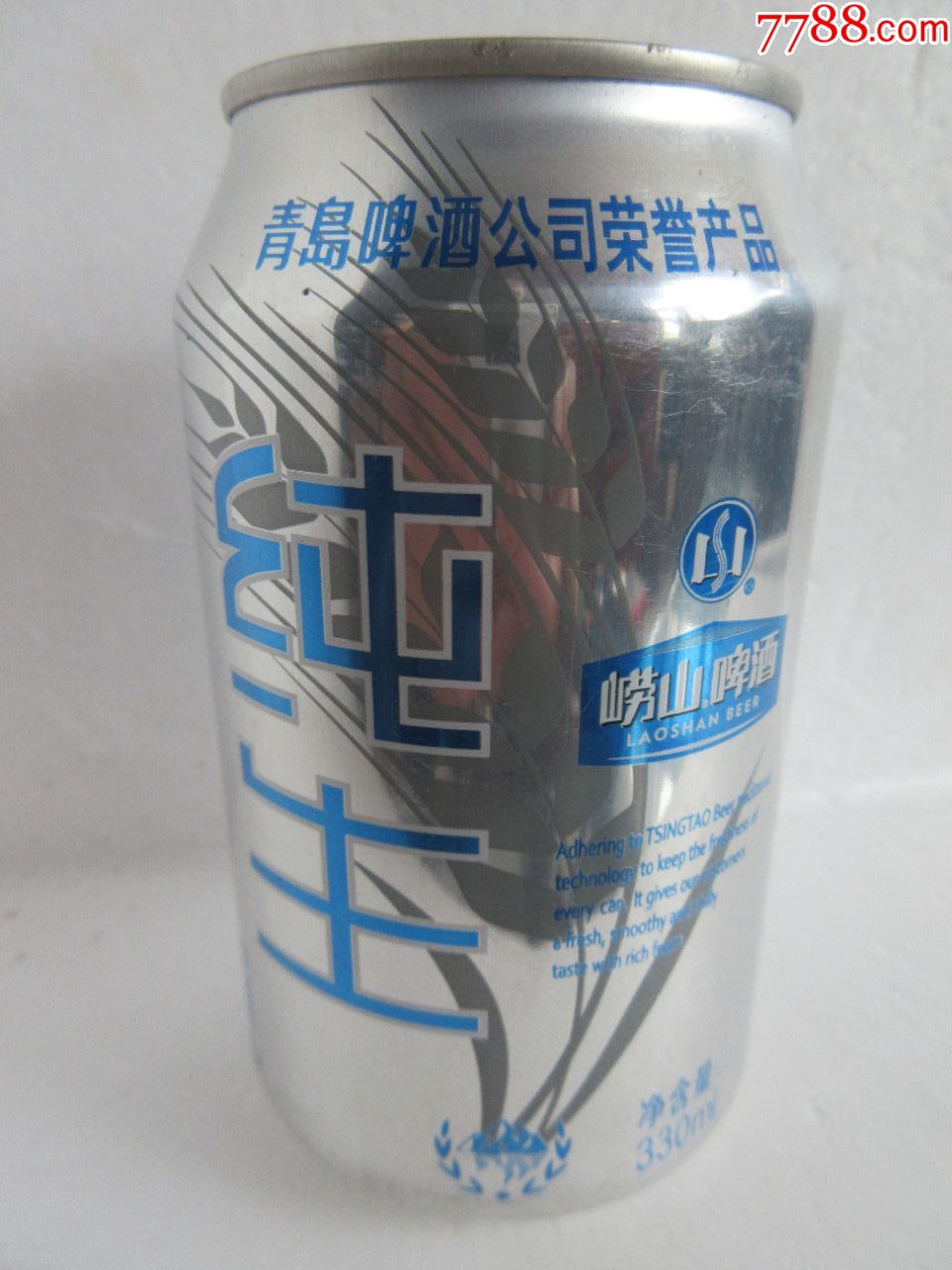 崂山啤酒=纯生【330ml】