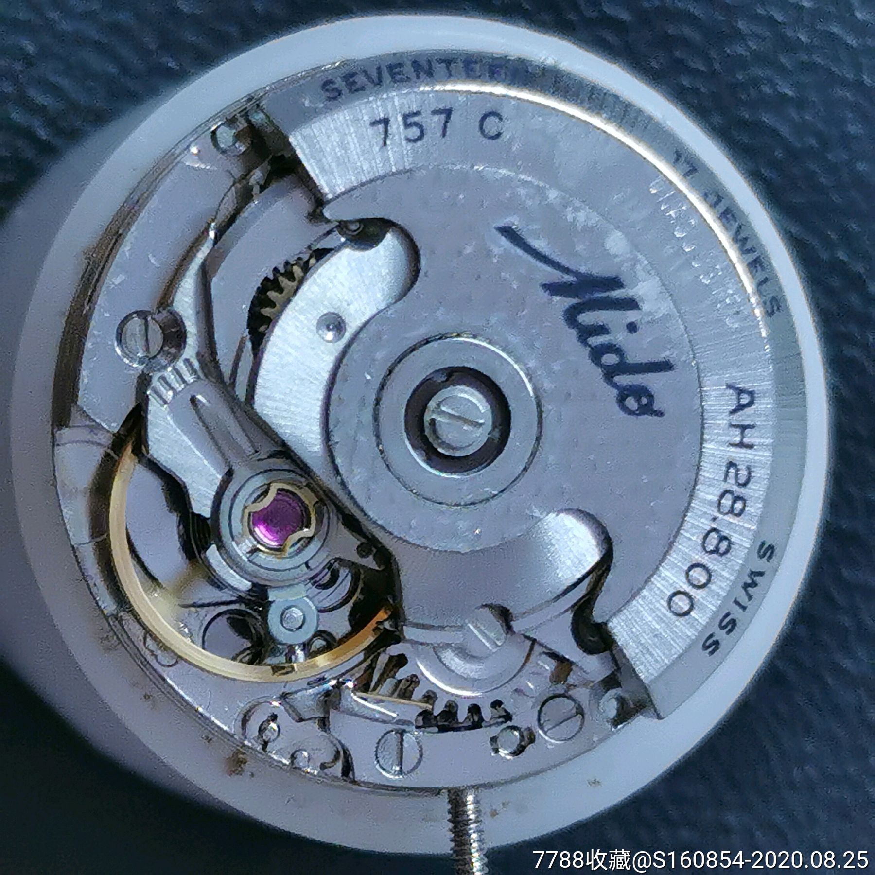 二手瑞士美度自动机械手表拆机eta2671机芯