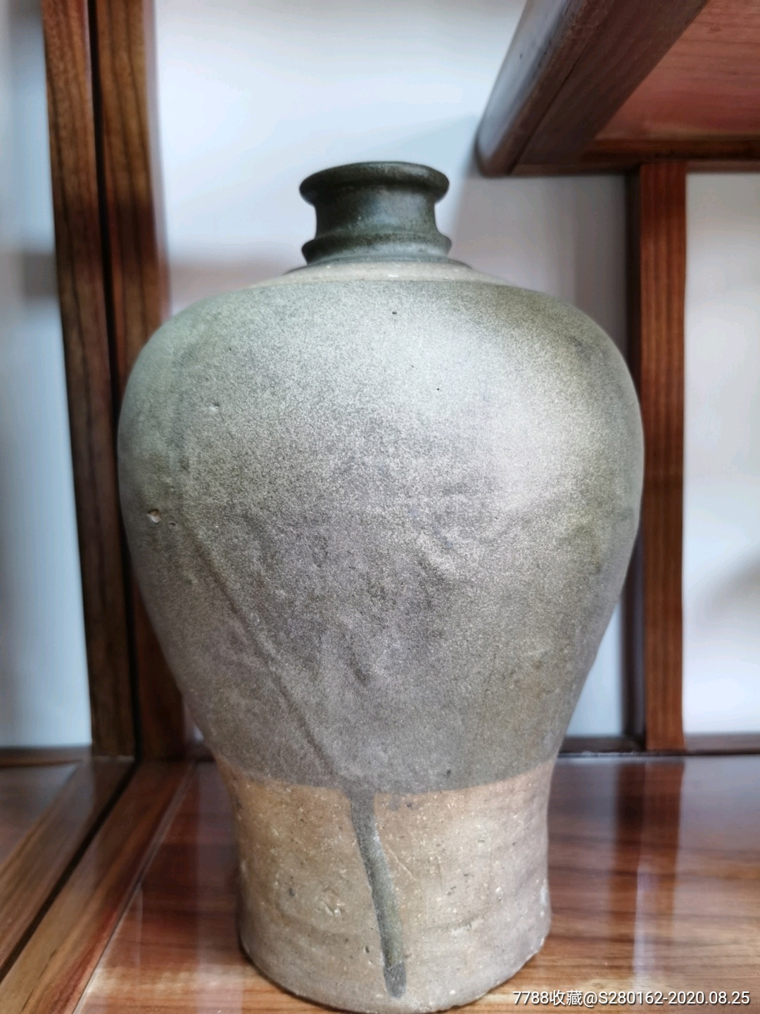 宋代酒瓶