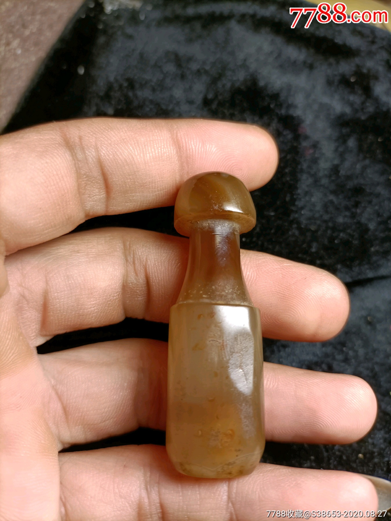 清代玛瑙烟嘴