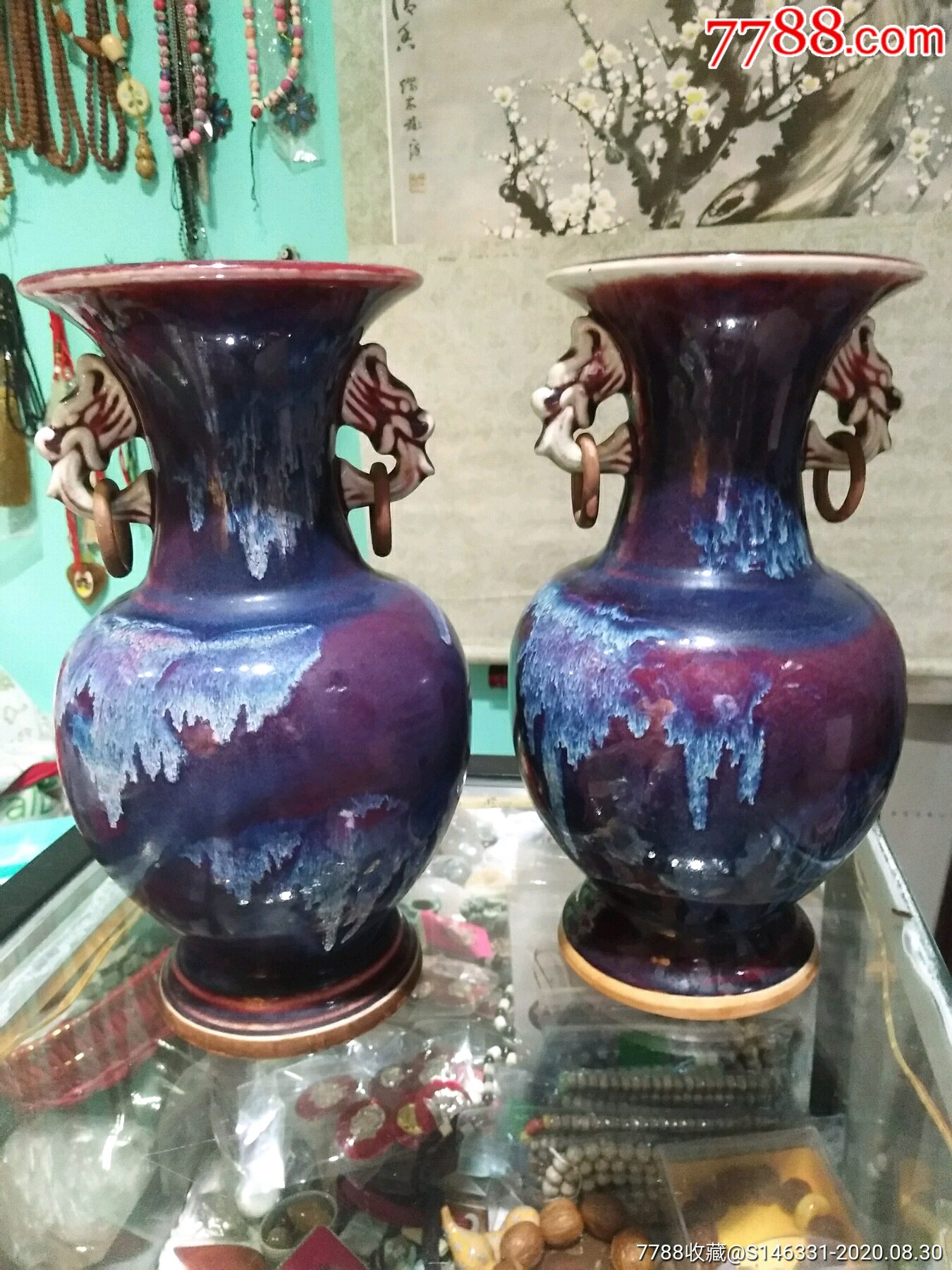 七八十年代钧瓷新工艺花瓶