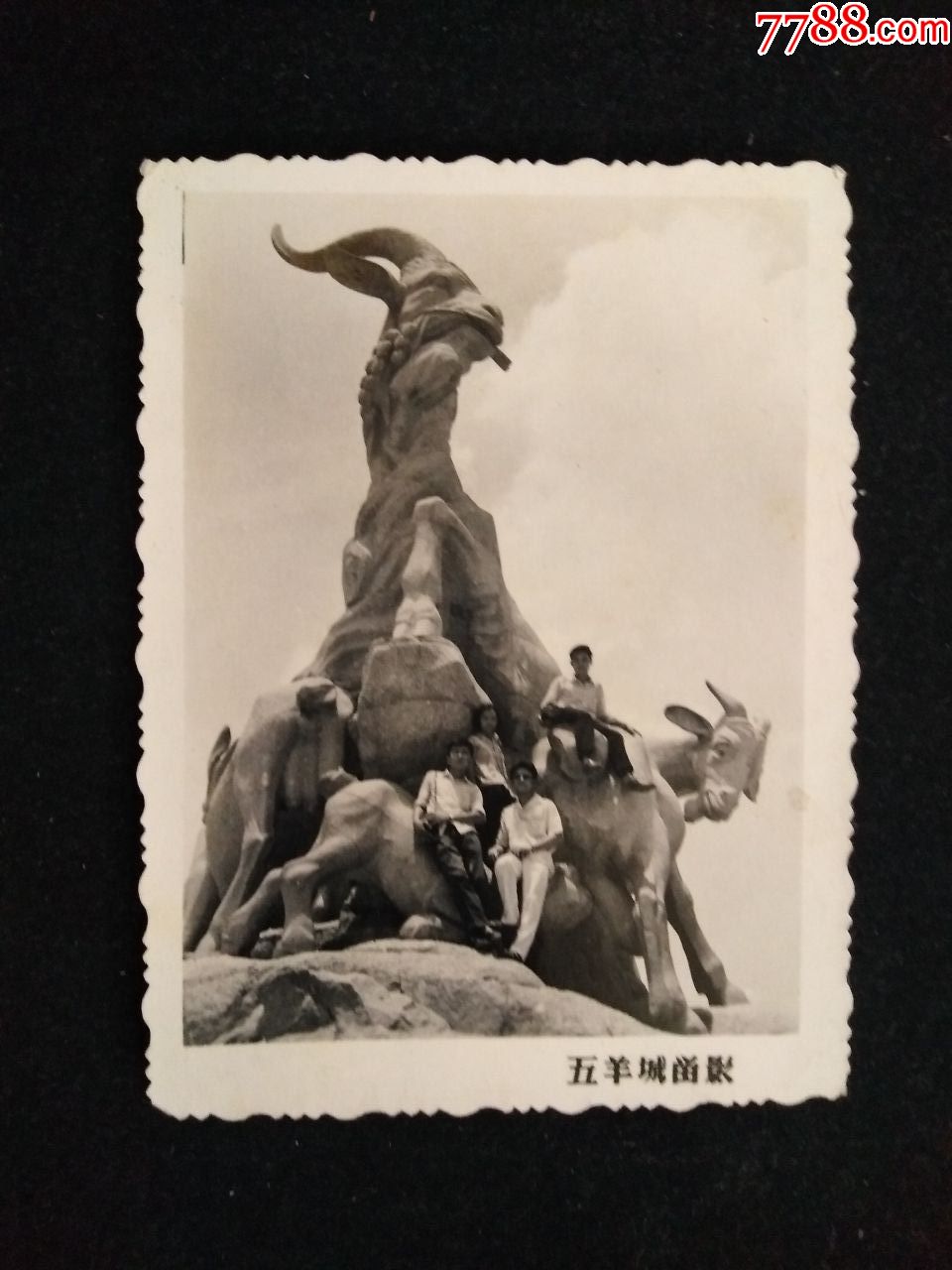 五羊城留影广州早期