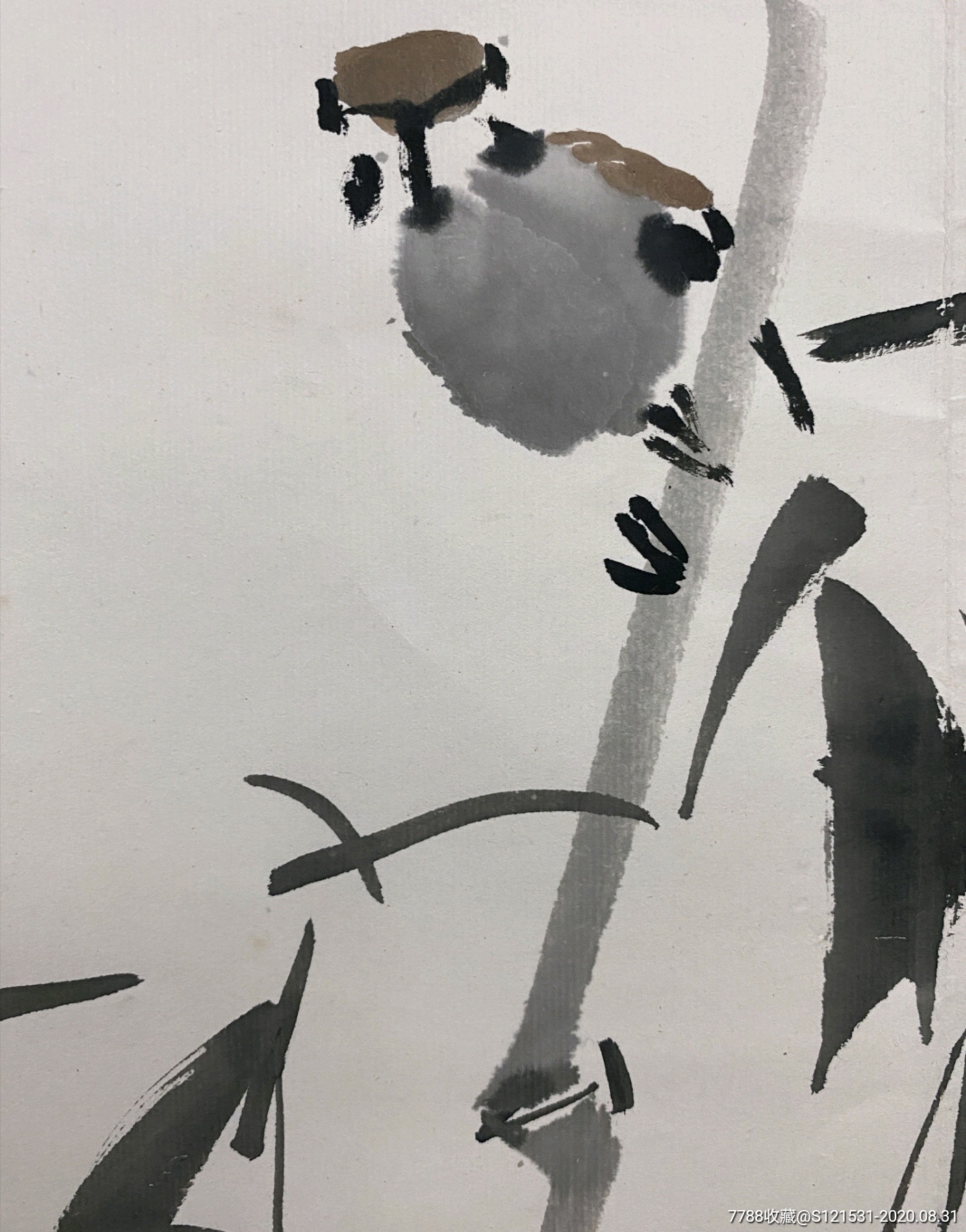 天津美院教授贾宝珉竹雀图