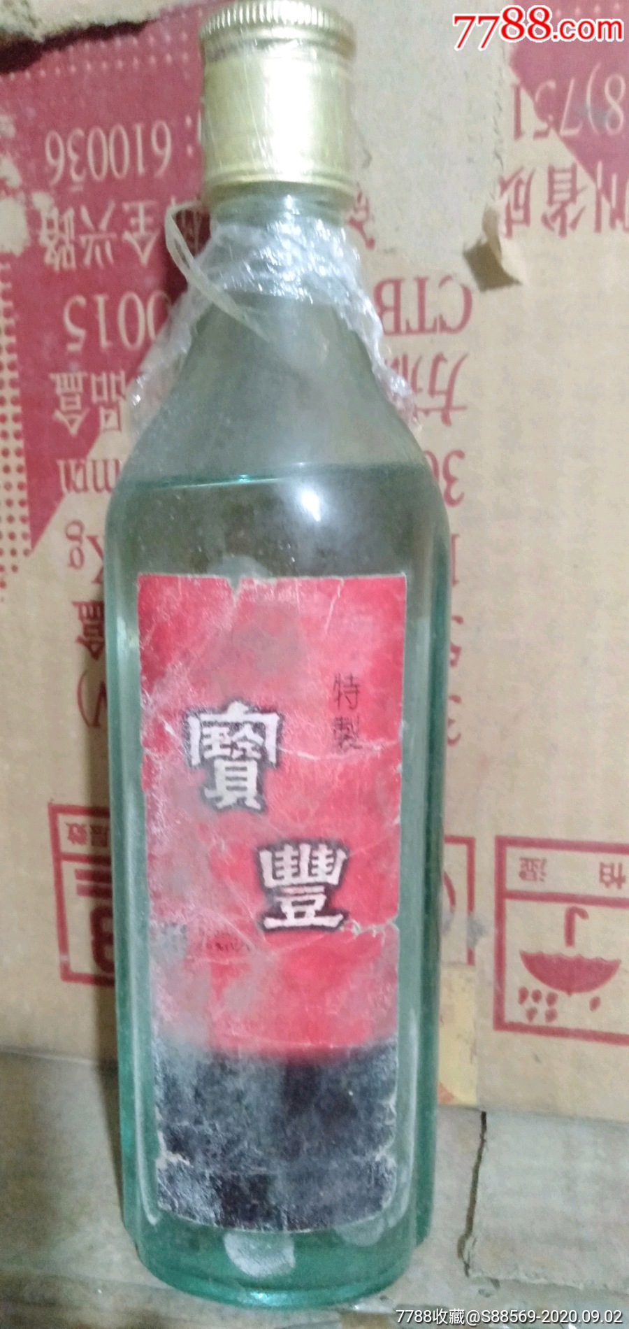 宝丰酒-老酒收藏-7788收藏