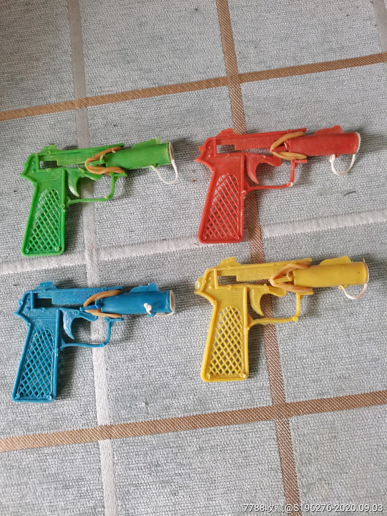 儿童皮筋塑料玩具枪_价格50.