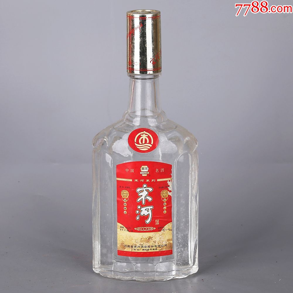 老酒收藏2003年宋河酒河南纯粮食酒高度库存陈年陈酒清仓特价