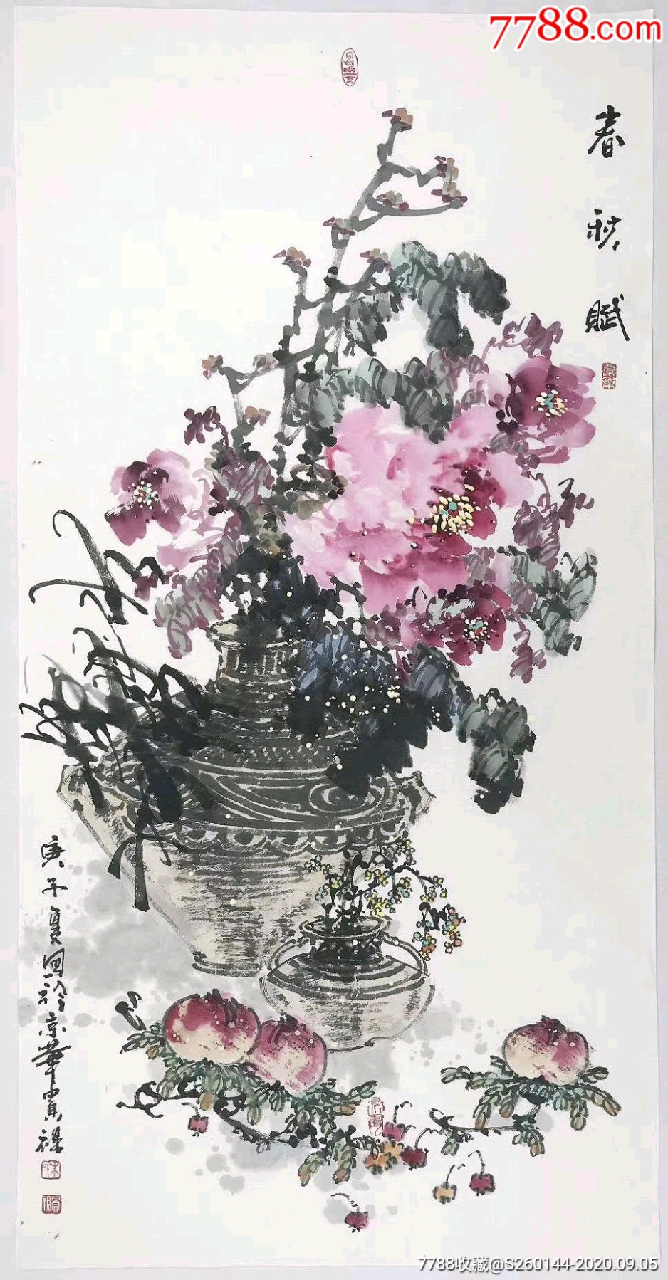 朱贵祖138cm*68cm2400元-花鸟国画原作-7788书画网